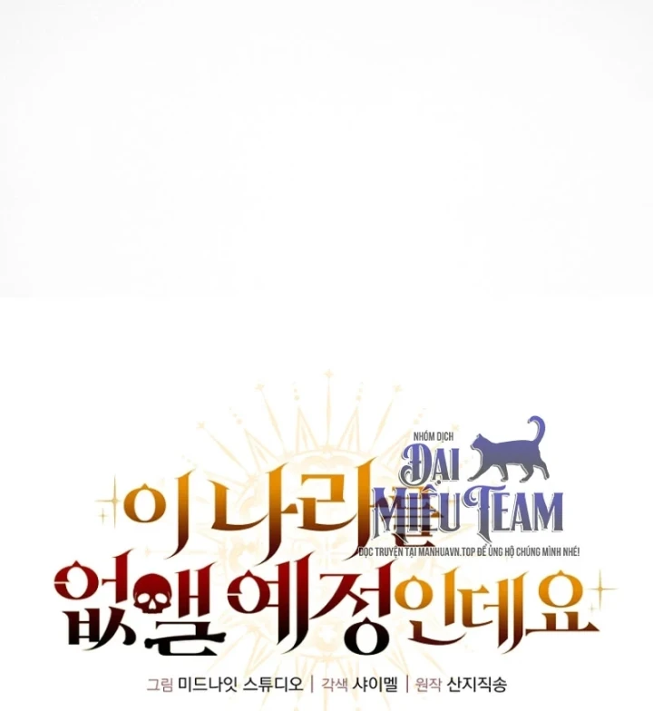 Ta Sẽ Phá Hủy Đất Nước Này Chapter 72 - 91