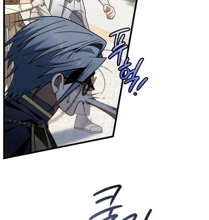 Ta Sẽ Phá Hủy Đất Nước Này Chapter 72 - 108