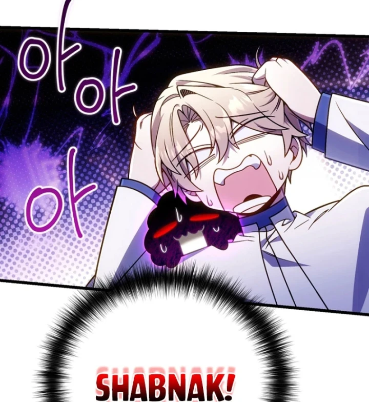 Ta Sẽ Phá Hủy Đất Nước Này Chapter 72 - 136