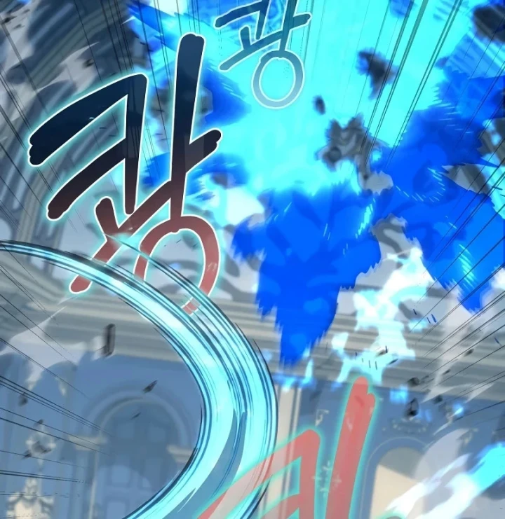 Ta Sẽ Phá Hủy Đất Nước Này Chapter 73 - 2