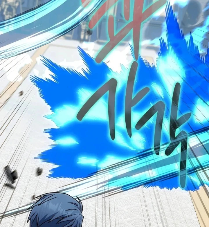 Ta Sẽ Phá Hủy Đất Nước Này Chapter 73 - 3