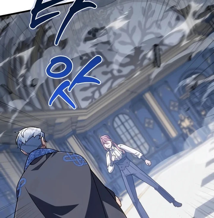 Ta Sẽ Phá Hủy Đất Nước Này Chapter 73 - 13