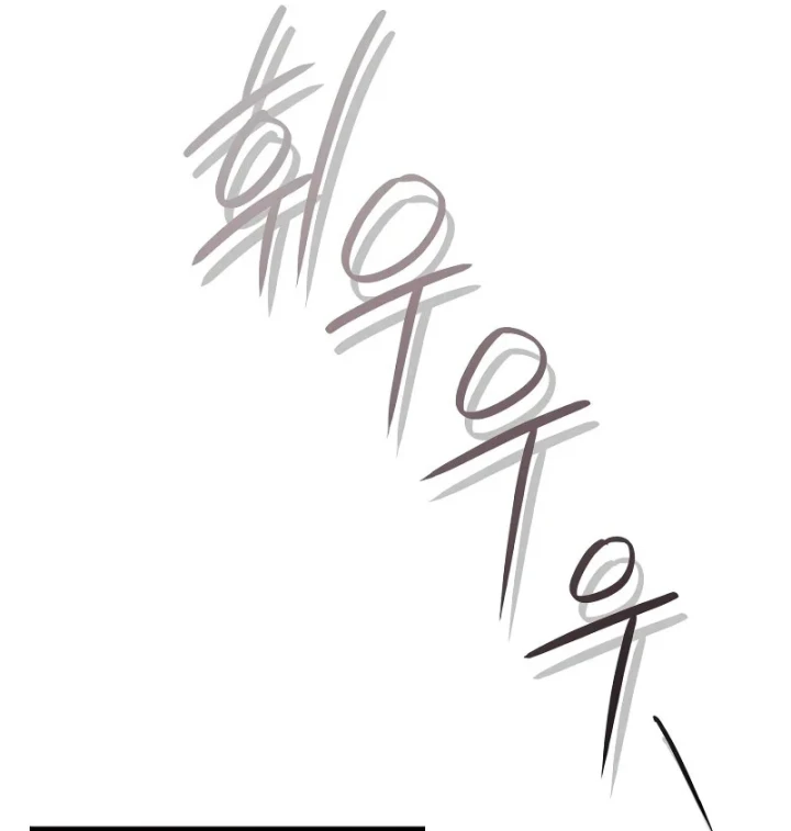 Ta Sẽ Phá Hủy Đất Nước Này Chapter 73 - 44