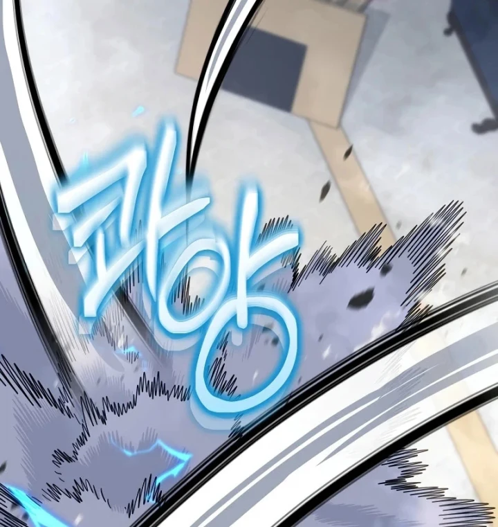 Ta Sẽ Phá Hủy Đất Nước Này Chapter 73 - 57