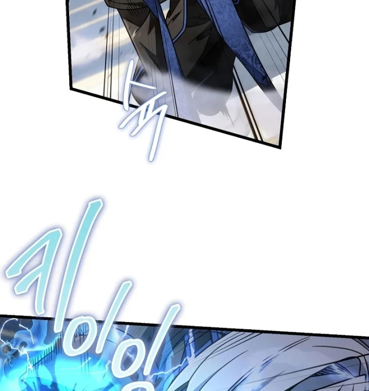 Ta Sẽ Phá Hủy Đất Nước Này Chapter 73 - 60