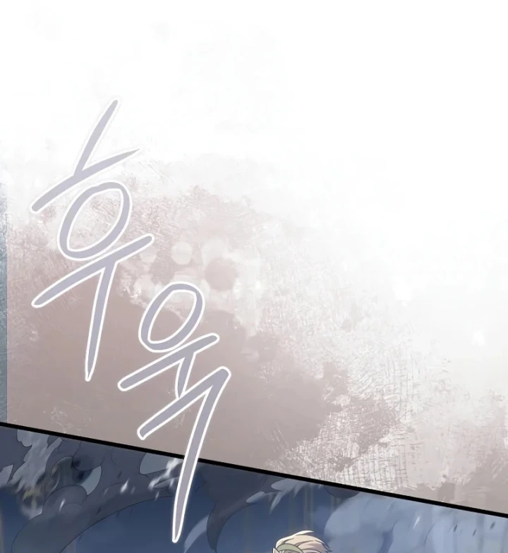 Ta Sẽ Phá Hủy Đất Nước Này Chapter 73 - 71