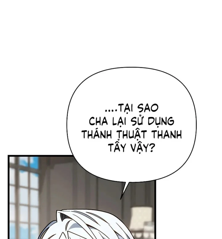 Ta Sẽ Phá Hủy Đất Nước Này Chapter 73 - 97