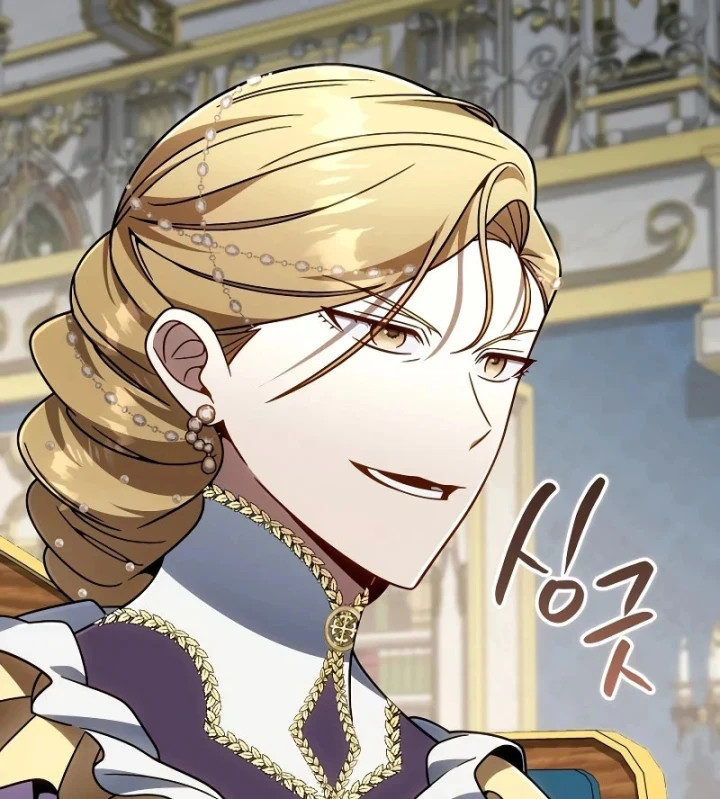 Ta Sẽ Phá Hủy Đất Nước Này Chapter 73 - 148