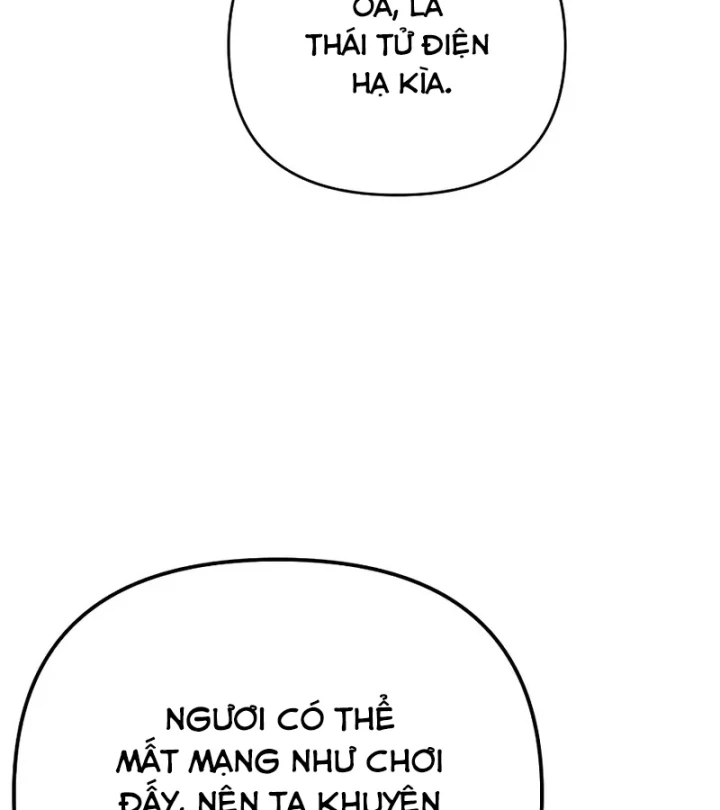 Ta Sẽ Phá Hủy Đất Nước Này Chapter 74 - 46