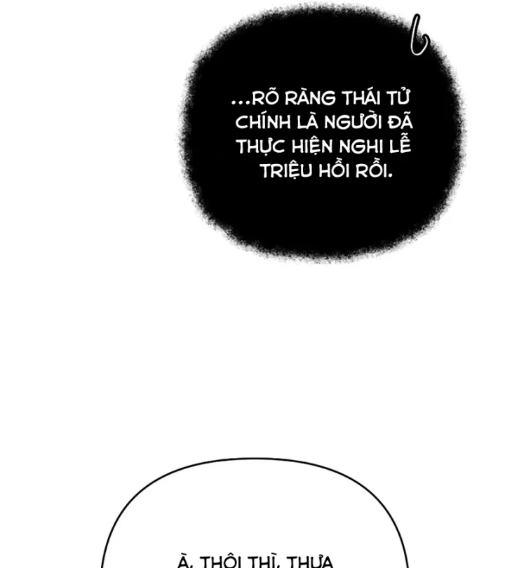 Ta Sẽ Phá Hủy Đất Nước Này Chapter 74 - 117