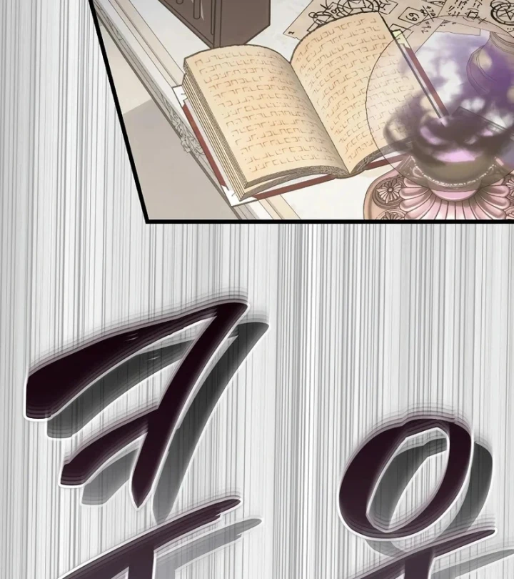 Ta Sẽ Phá Hủy Đất Nước Này Chapter 74 - 159