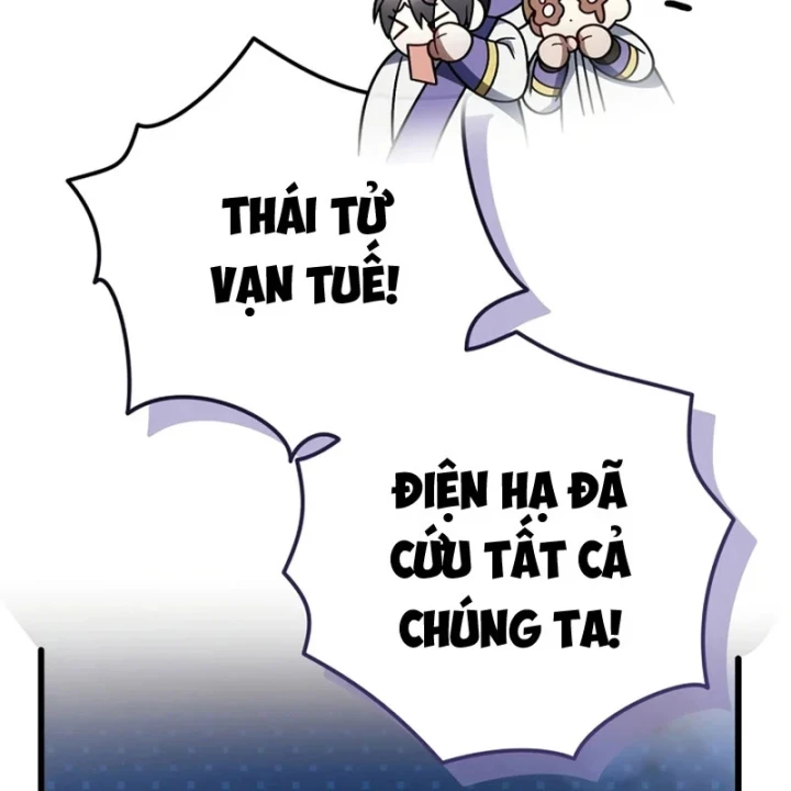 Ta Sẽ Phá Hủy Đất Nước Này Chapter 76 - 75