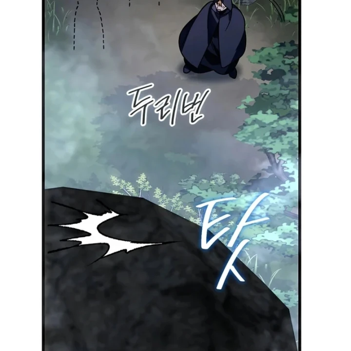Ta Sẽ Phá Hủy Đất Nước Này Chapter 76 - 122