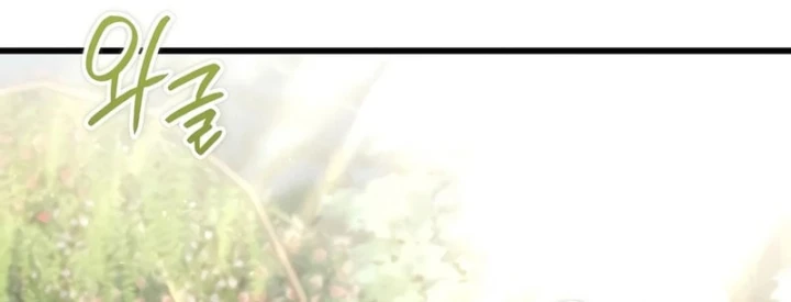 Ta Sẽ Phá Hủy Đất Nước Này Chapter 78 - 50