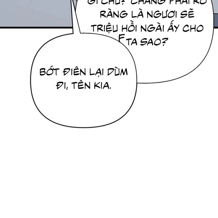 Ta Sẽ Phá Hủy Đất Nước Này Chapter 82 - 38