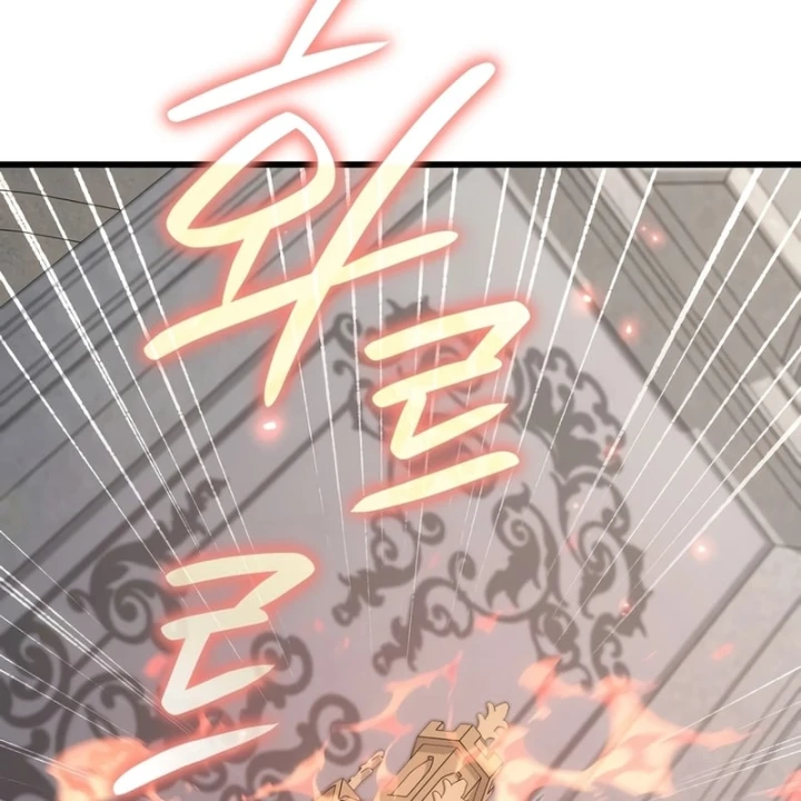 Ta Sẽ Phá Hủy Đất Nước Này Chapter 83 - 83