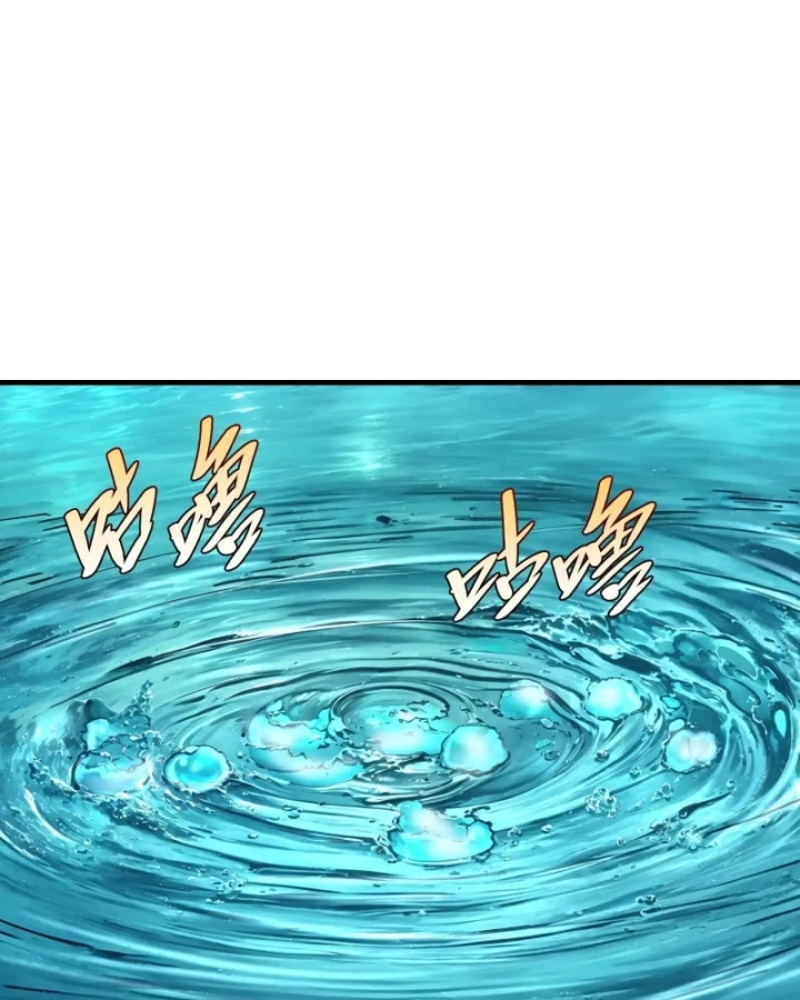 Thành Thần Bắt Đầu Từ Thủy Hầu Tử Chapter 82 - 34