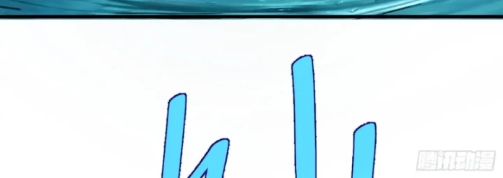 Thành Thần Bắt Đầu Từ Thủy Hầu Tử Chapter 82 - 35