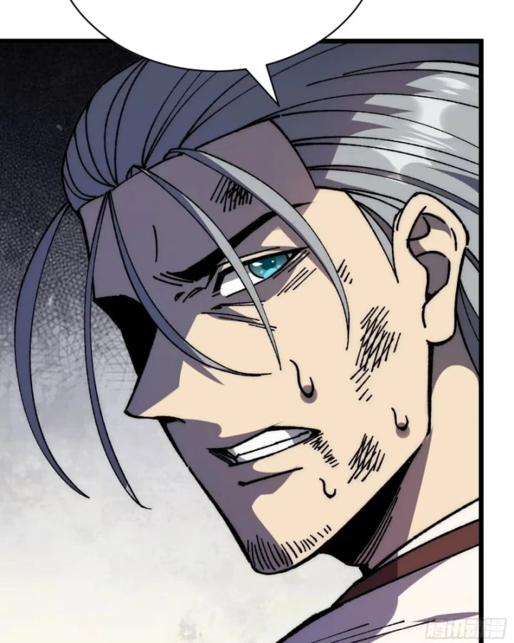 Thành Thần Bắt Đầu Từ Thủy Hầu Tử Chapter 82 - 80