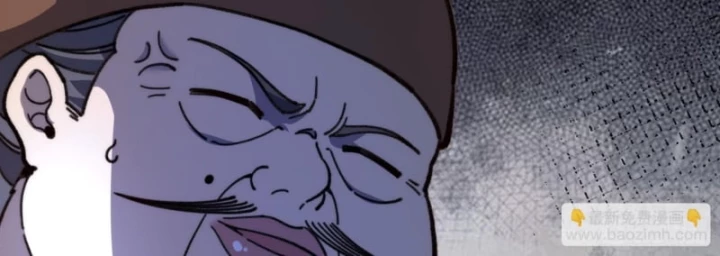 Thành Thần Bắt Đầu Từ Thủy Hầu Tử Chapter 83 - 45