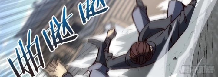 Thành Thần Bắt Đầu Từ Thủy Hầu Tử Chapter 83 - 83