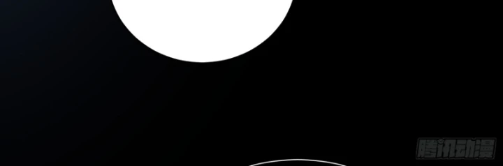 Thành Thần Bắt Đầu Từ Thủy Hầu Tử Chapter 85 - 87