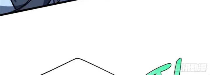 Thành Thần Bắt Đầu Từ Thủy Hầu Tử Chapter 86 - 71