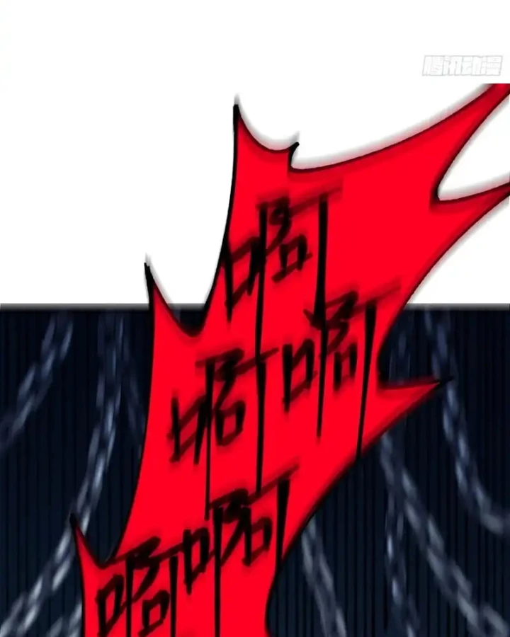 Thành Thần Bắt Đầu Từ Thủy Hầu Tử Chapter 86 - 90