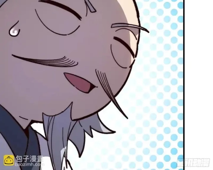 Thành Thần Bắt Đầu Từ Thủy Hầu Tử Chapter 87 - 7