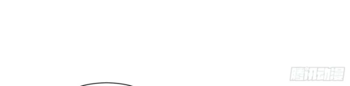 Thành Thần Bắt Đầu Từ Thủy Hầu Tử Chapter 88 - 88