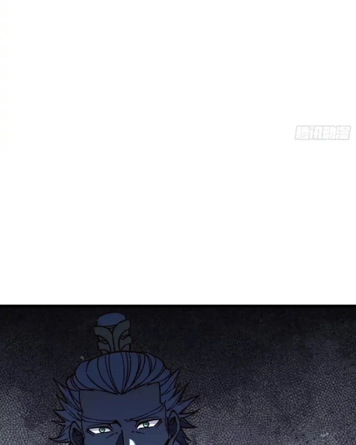 Thành Thần Bắt Đầu Từ Thủy Hầu Tử Chapter 89 - 85