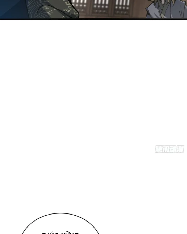 Thành Thần Bắt Đầu Từ Thủy Hầu Tử Chapter 90 - 60