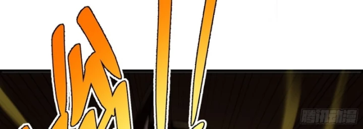 Thành Thần Bắt Đầu Từ Thủy Hầu Tử Chapter 90 - 69