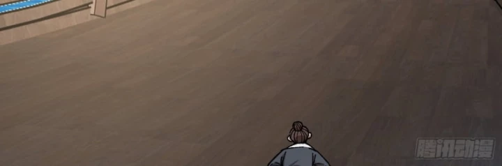 Thành Thần Bắt Đầu Từ Thủy Hầu Tử Chapter 90 - 79