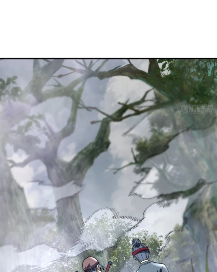 Thành Thần Bắt Đầu Từ Thủy Hầu Tử Chapter 91 - 17