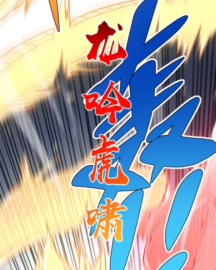 Thành Thần Bắt Đầu Từ Thủy Hầu Tử Chapter 92 - 24