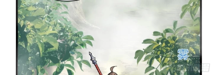 Thành Thần Bắt Đầu Từ Thủy Hầu Tử Chapter 92 - 34