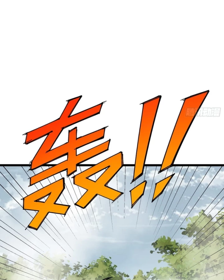 Thành Thần Bắt Đầu Từ Thủy Hầu Tử Chapter 92 - 36