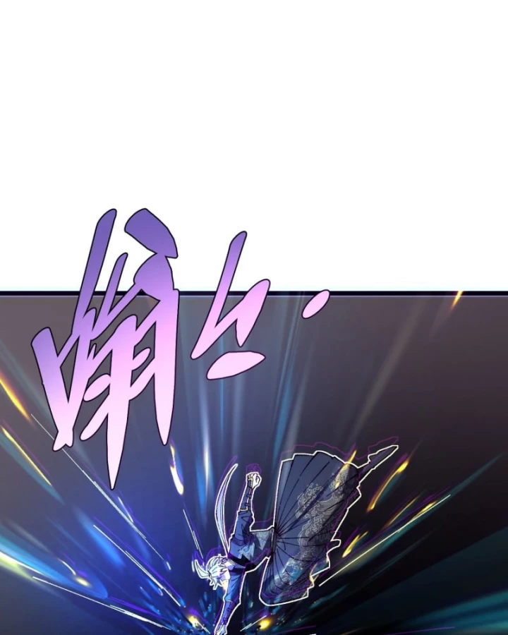 Thành Thần Bắt Đầu Từ Thủy Hầu Tử Chapter 93 - 79