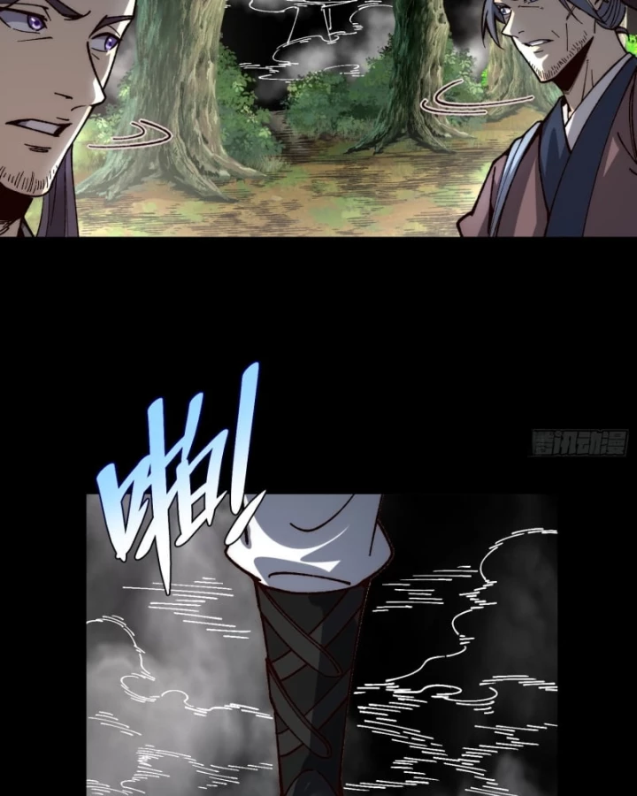 Thành Thần Bắt Đầu Từ Thủy Hầu Tử Chapter 93 - 110