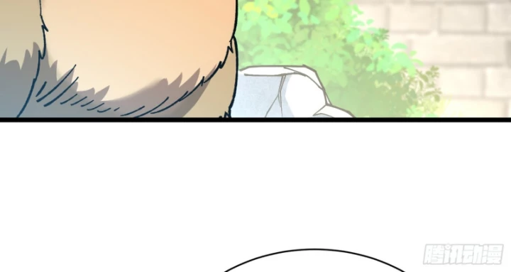 Thành Thần Bắt Đầu Từ Thủy Hầu Tử Chapter 94 - 43