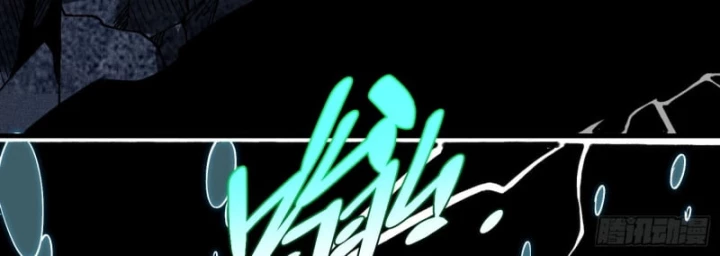 Thành Thần Bắt Đầu Từ Thủy Hầu Tử Chapter 95 - 45