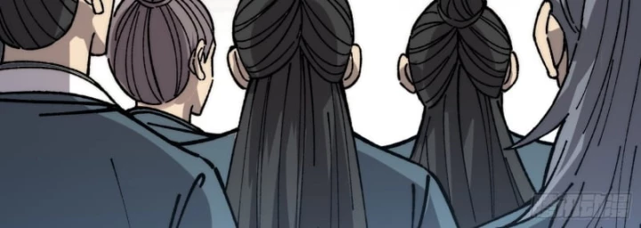 Thành Thần Bắt Đầu Từ Thủy Hầu Tử Chapter 95 - 84