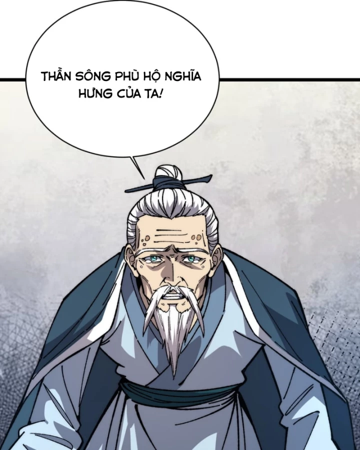 Thành Thần Bắt Đầu Từ Thủy Hầu Tử Chapter 95 - 88