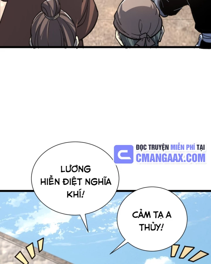 Thành Thần Bắt Đầu Từ Thủy Hầu Tử Chapter 24 - 76