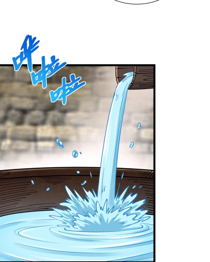 Thành Thần Bắt Đầu Từ Thủy Hầu Tử Chapter 24 - 84