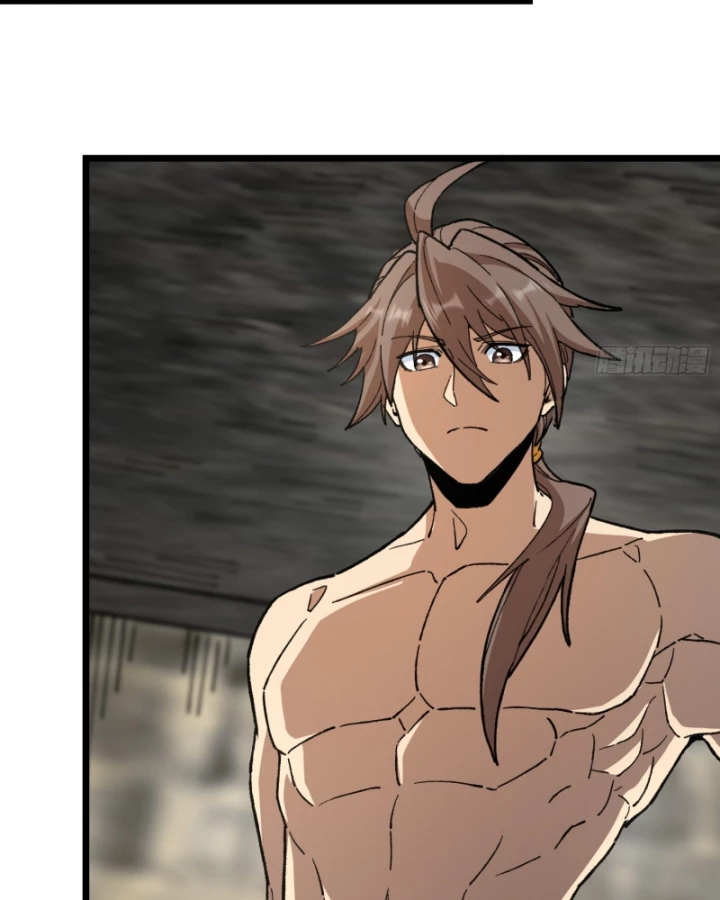 Thành Thần Bắt Đầu Từ Thủy Hầu Tử Chapter 24 - 85