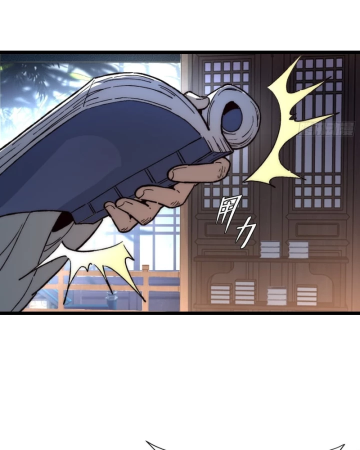 Thành Thần Bắt Đầu Từ Thủy Hầu Tử Chapter 26 - 10