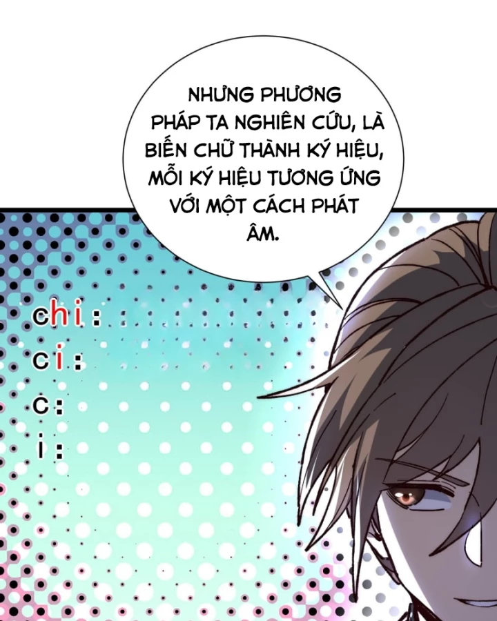 Thành Thần Bắt Đầu Từ Thủy Hầu Tử Chapter 26 - 28