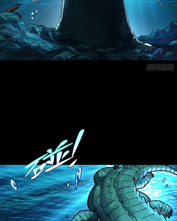 Thành Thần Bắt Đầu Từ Thủy Hầu Tử Chapter 26 - 59